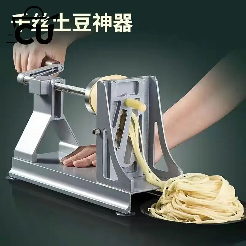 Electric Carrot Shredding Machine Waterfall Potato Shredding Glue Silk Hot Pot Japanese Material Store Commercial
