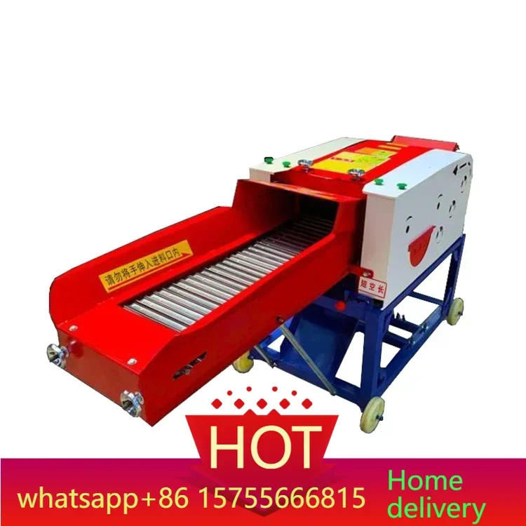 

Сельскохозяйственная машина для измельчения силоса, сена и фуража