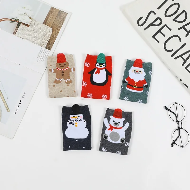 2024 New 1 Pair of Christmas Theme New Year Men's and Women's Socks, New Year Christmas Couple Cute Mid-Calf Socks