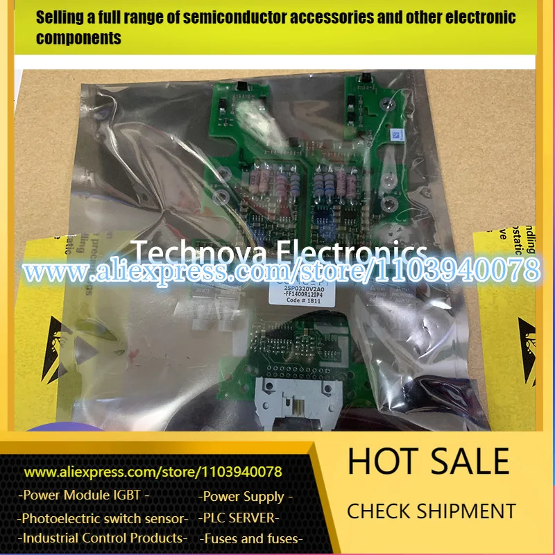 2SP0320T2A0-12 2SP0320T2A0-17 2SP0320T2B0-12