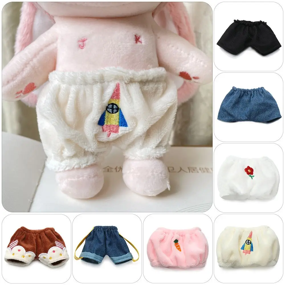 Change Dressing Game Lovely Jeans Toys Accessories Idol Dolls Clothes Mini Underwear Plush Shorts 20cm Doll Trousers