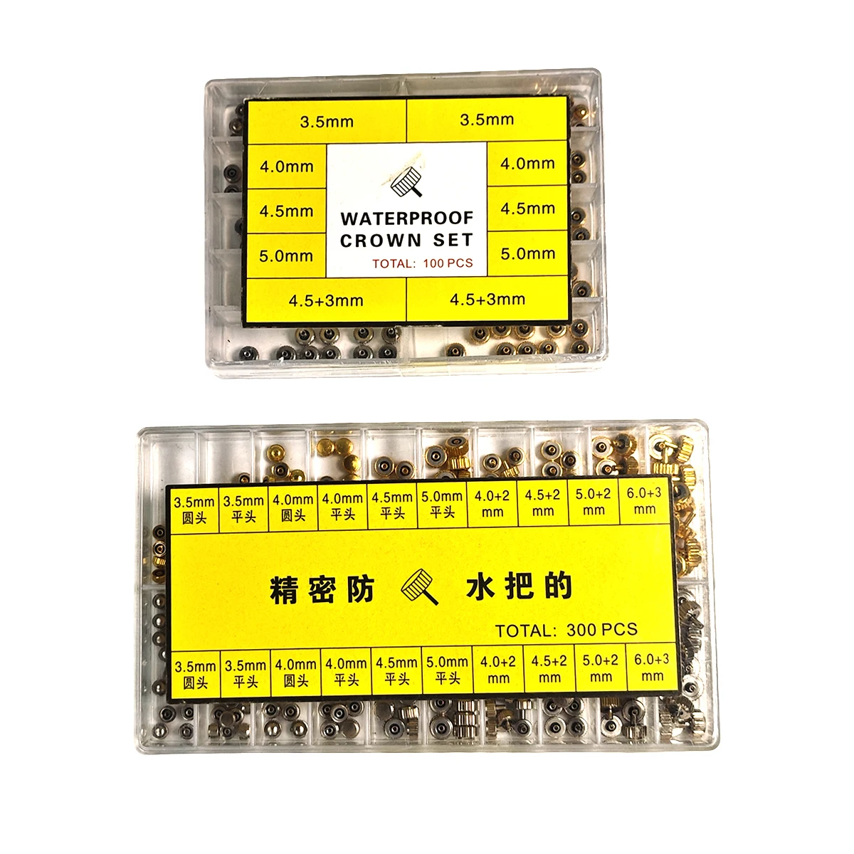 100pcs/300pcs Waterproof Watch Crown Set, Multiple Sizes for Watch Repair