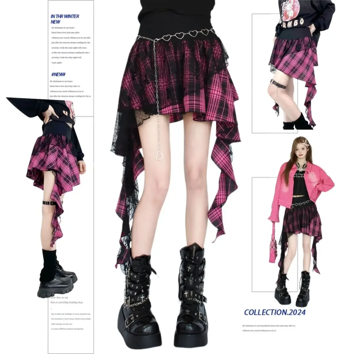 

Новая женская клетчатая юбка трапециевидной формы из нерегулярной сетки Sweet Hot Girl