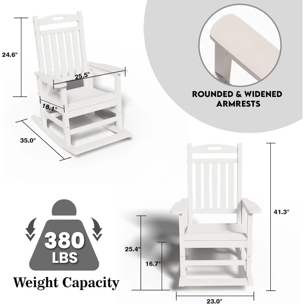 مجموعة كراسي هزازة خارجية HDPE مناسبة لجميع الأحوال الجوية مكونة من 2، هزازات فناء الشرفة مع لوح قدم للبالغين، استرخاء جهدًا
