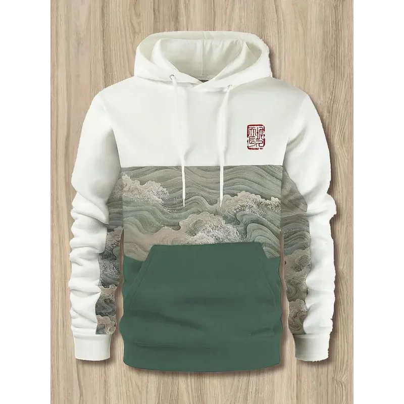 New Autumn And Winter Men's 3D Print Hoodies Japanese Harajuku Fashion Casual Sports Hooded Anime Beast Pattern Man Hoodie