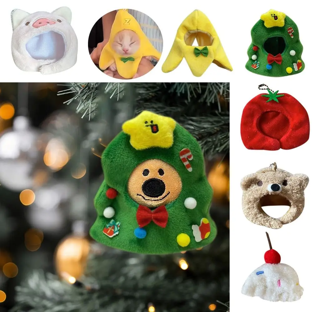 Kawaii Detachable Hat Doll Head Cover Animal Dolls Clothes Accessories Doll Hat Cartoon Children's Surprise Gift Toy