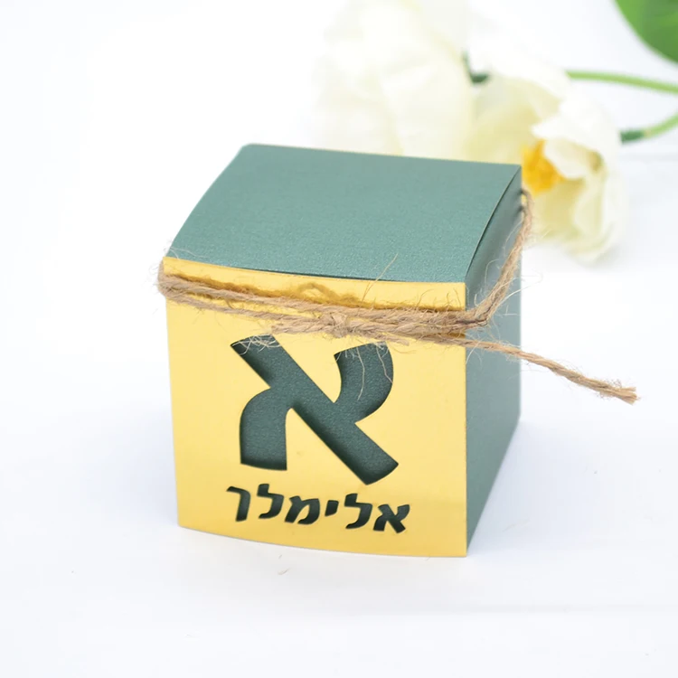 6cm Bar Mitzvah Party Upsherin Box with Laser Cut Custom Hebrew Tag for Jewish Decoration