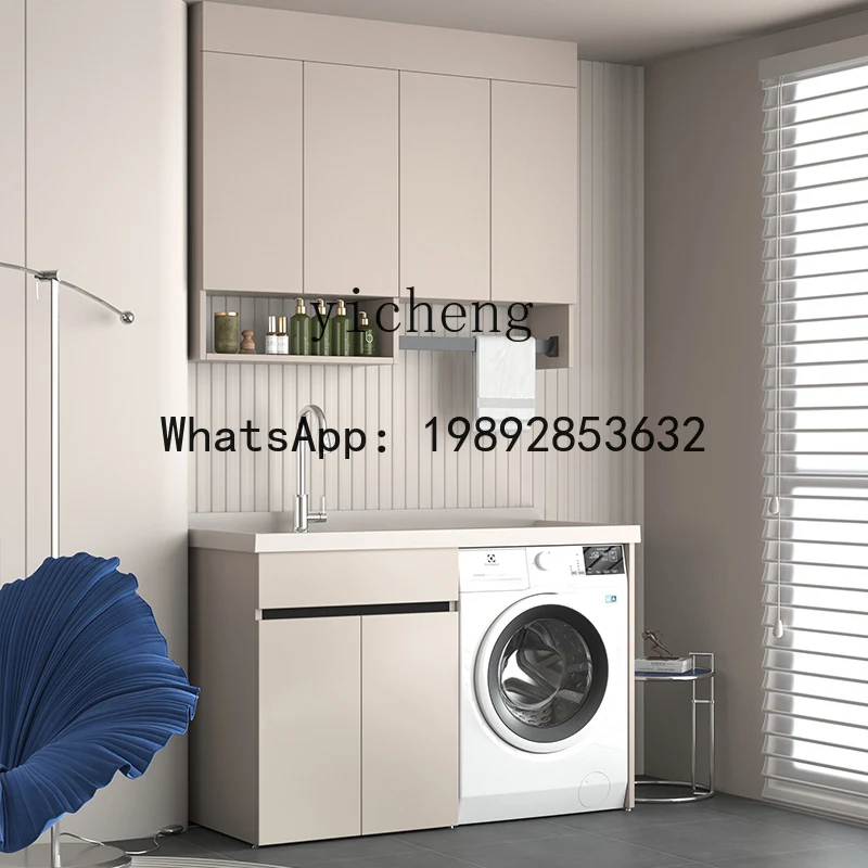 X2 Basin Honeycomb Aluminum Balcony Integrated Laundry Cabinet Combination Roller Laundry Sink Pool Table Roller