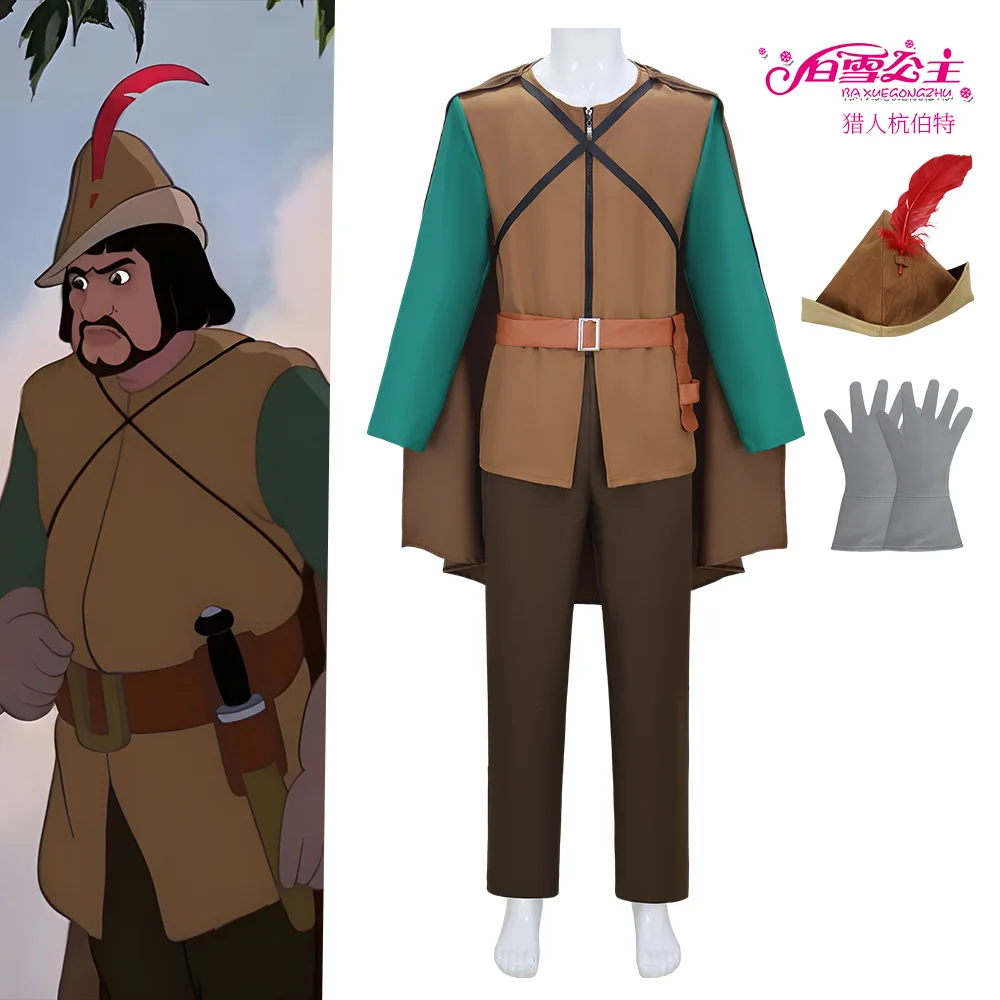 Snow White Hunter Humbert Cosplay Costume Adult Samurai Archer Performance Outfits Halloween Halloween Carnival Party Costumesh