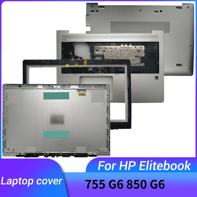 غطاء خلفي Laptop LCD لأجهزة HP Elitebook ، الحافة الأمامية ، مسند اليد العلوي ، القاع ، من من الأسفل ، من من من من ، HP G6 ، G6 ، جديد