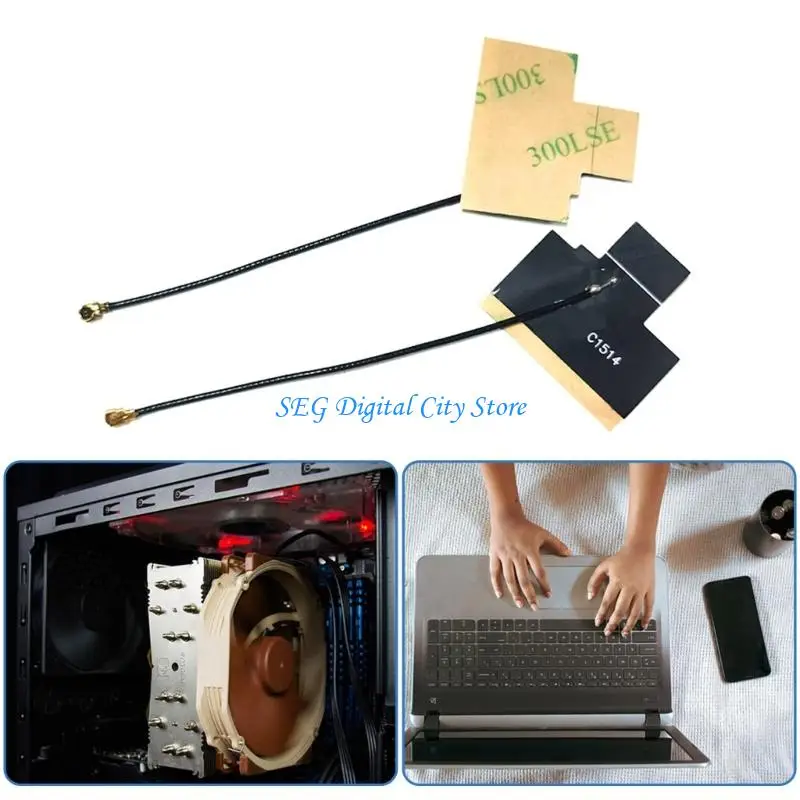 U75B Haute performances Antennes PCB internes IPEX1ST