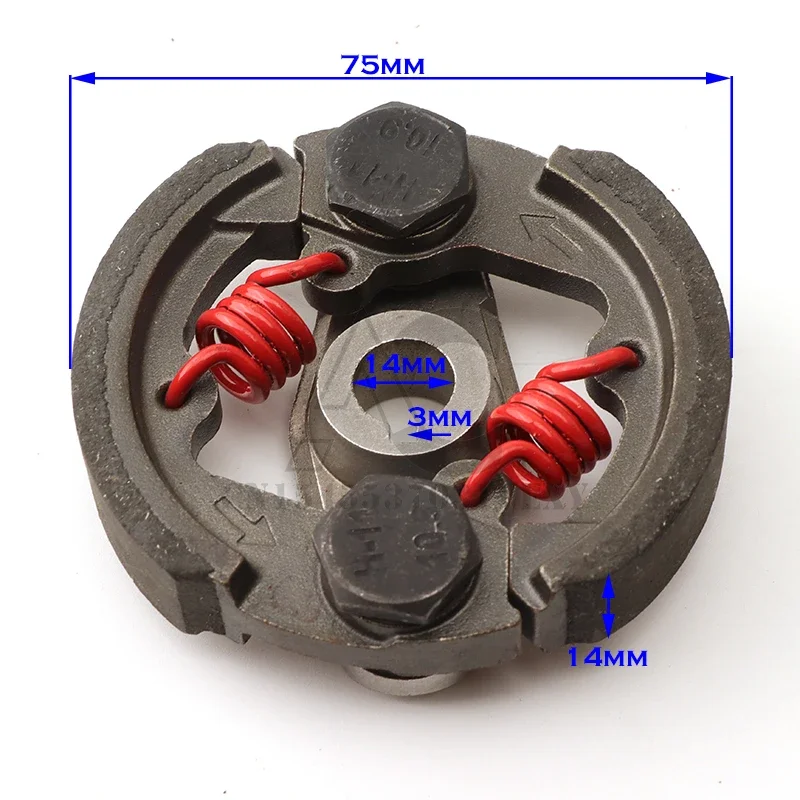 47cc 49cc Gasoline Minimoto Pocket Bike Mini Off-road Vehicle Four-wheel ATV Motorcycle 2-stroke All-alloy Clutch Plate Spring