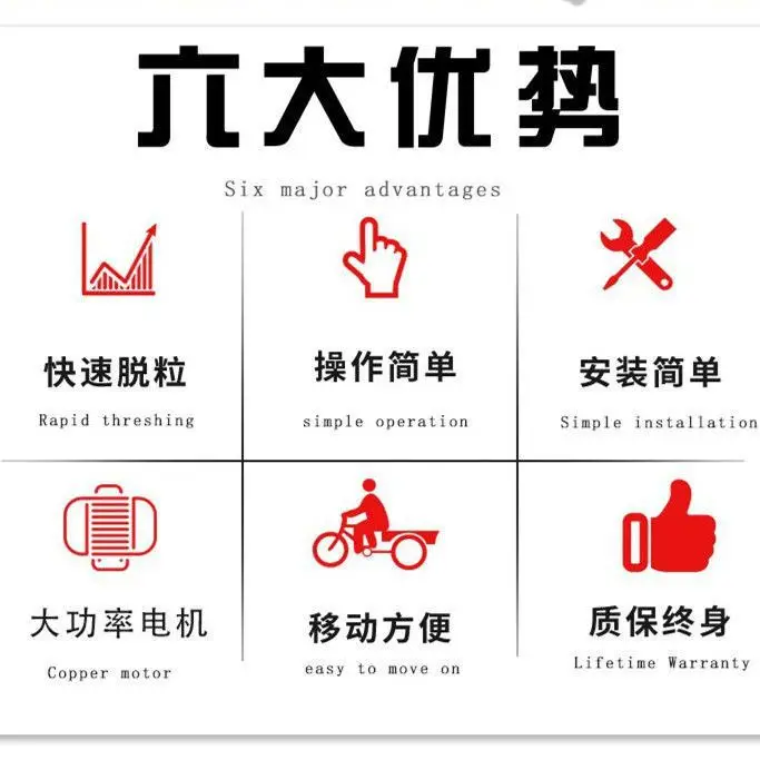 مناسبة لمحبي الذرة الكهربائية الصغيرة المنزلية الأوتوماتيكية لضرب الحبوب الذرة قطعة أثرية الذرة كوز الذرة دراس الذرة