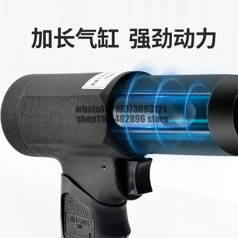 Pneumatic air shovel, wind shovel, powerful air hammer shovel, impact pick, vibration percussion chisel