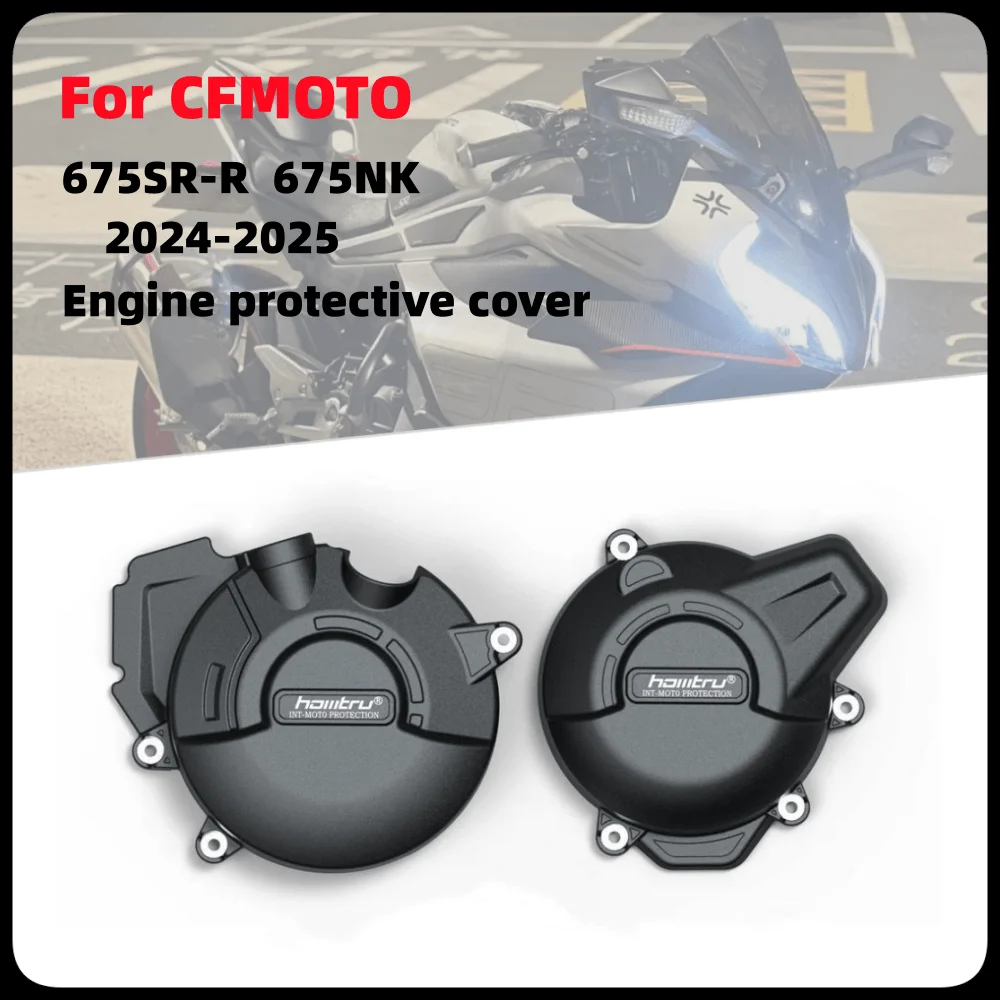 For CFMOTO 675SR-R 675SR-R 2024-2025 675NK 2025 Spring Breeze Motorcycle Engine Protective Cover Edge Cover