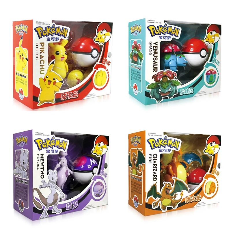 ΠΠΎΠ΄Π»ΠΈΠ½Π½Π°Ρ ΡΠΈΠ³ΡΡΠΊΠ° ΠΏΠΎΠΊΠ΅ΠΌΠΎΠ½Π°, ΠΌΡΡ, ΡΠΊΡΠ½-ΠΈΠ³ΡΡΡΠΊΠ° Mewtwo Venusaur Charizard Solgaleo Eevee Mewtwo Pikachu Box Pokeball Poke Ball, ΠΏΠΎΠ΄Π°ΡΠΎΠΊ Π΄Π»Ρ Π΄Π΅ΡΠ΅ΠΉ ΠΠΎΠ΄Π»ΠΈΠ½Π½Π°Ρ ΡΠΈΠ³ΡΡΠΊΠ° ΠΏΠΎΠΊΠ΅ΠΌΠΎΠ½Π°, ΠΌΡΡ, ΡΠΊΡΠ½-ΠΈΠ³ΡΡΡΠΊΠ° Mewtwo Venusaur Charizard Solgaleo Eevee Mewtwo Pikachu Box Pokeball Poke Ball, ΠΏΠΎΠ΄Π°ΡΠΎΠΊ Π΄Π»Ρ Π΄Π΅ΡΠ΅ΠΉ