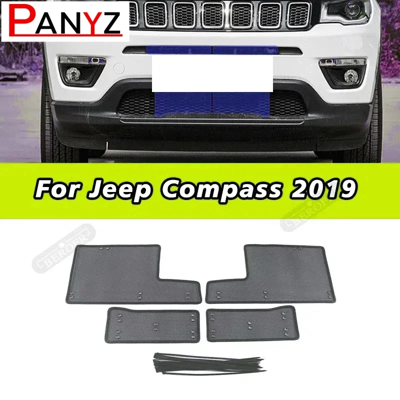 

Для Jeep Compass 2019, сетевая крышка с защитой от насекомых, гоночные грили, резервуар для воды, защитная сетка, крышка, декоративная панель, аксессуары