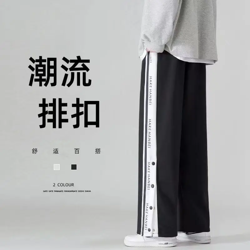 Row Button Pants Male Student Korean Style Fried Street Ruoshuai Sports Pants American StylehiphopLoose All-Match Trendy Pants f