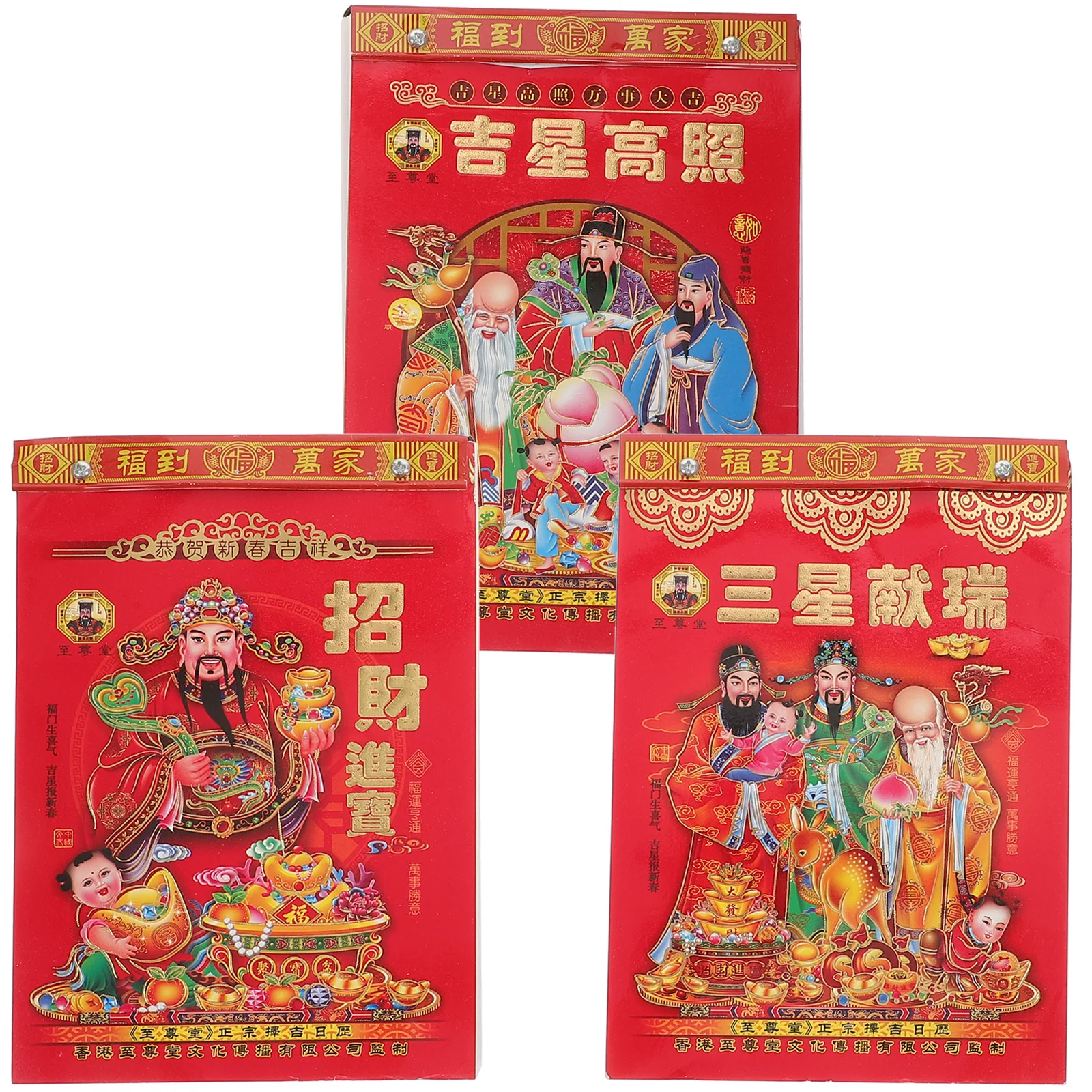

Chinese Calander Traditional Wall Calendar Lunar Year Asian Yearly for
