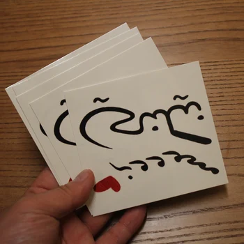 5 יחידות / מערכת מדבקות קעקוע זמניות עמידות במים בשפה הערבית