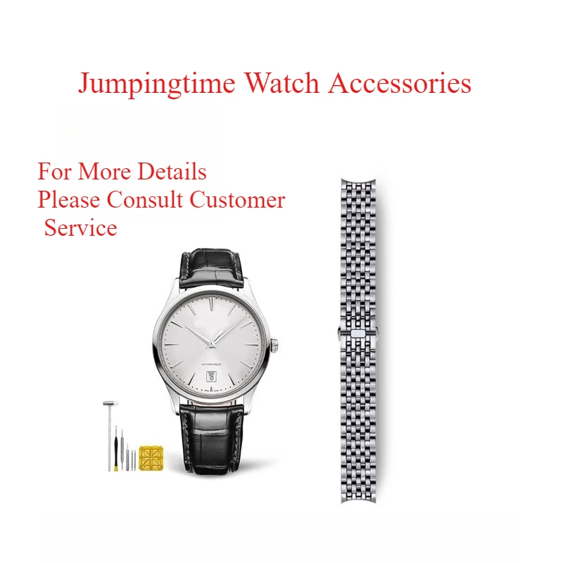 

Suitable for Jaeger-LeCoultre Ultra-thin Master Strap Master Moon Phase Steel Strap 1368420 Men's 1368430 Watch Chain 21mm