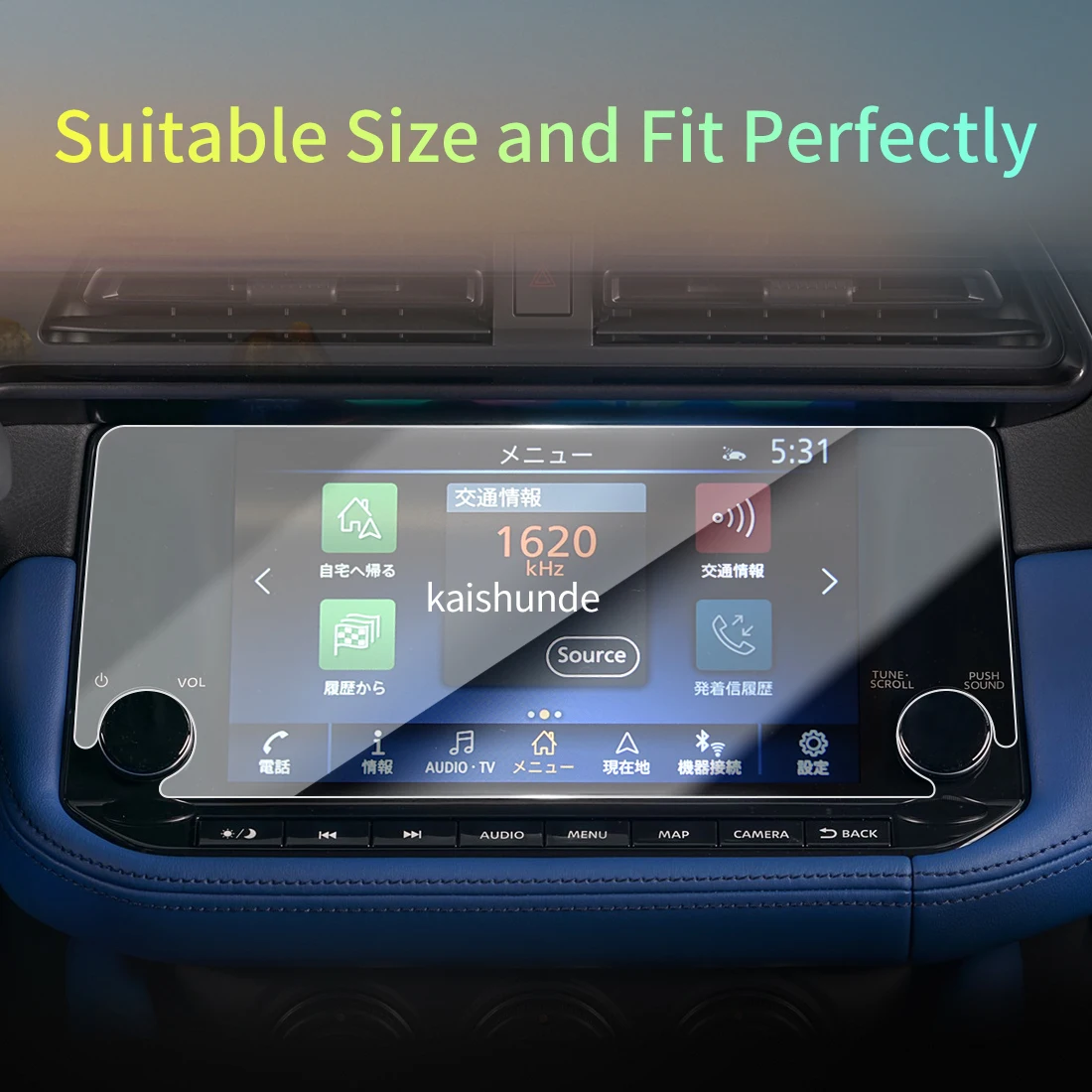 Car Stickers Meters Protector For24 Nissan Z Tempered Glass Protective Film Display Navigation Vehicle