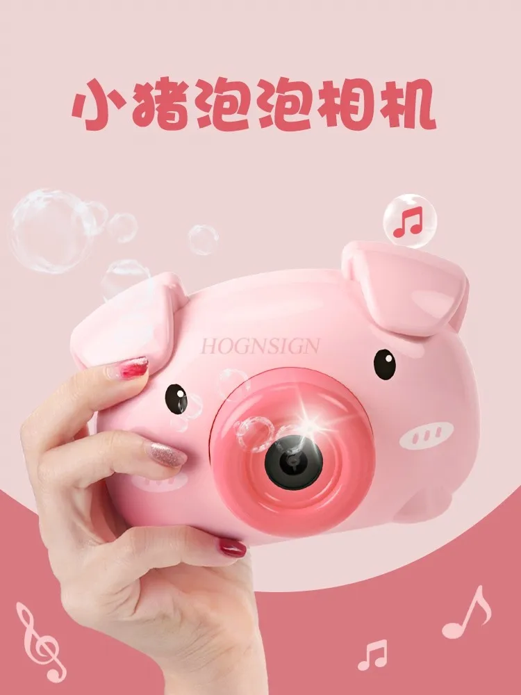 Online celebrity bubble blowing machine wholesale girl heart ins little pig camera gun water giocattolo per bambini elettrico