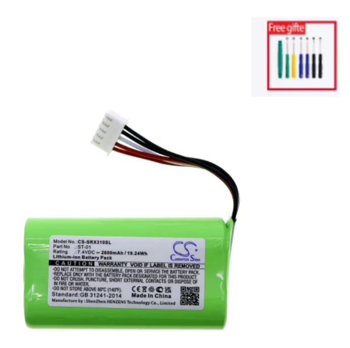 CS Zamienna bateria głośnikowa 7,4 V 2600 mAh ST-01 do Sony SRS-X3, SRS-XB2, SRS-XB20 z narzędziem i prezentami