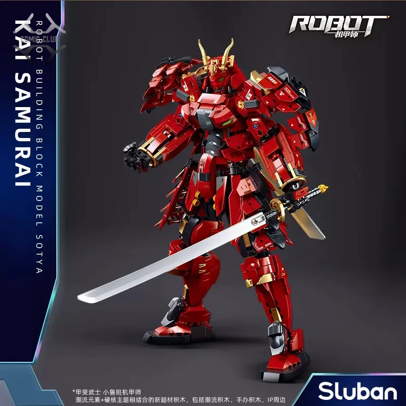 COMIC CLUB IN STOCK SLUBAN M38-B1183 KAI SAMURAI Takeda Shingen Assembly Blocks Robot Action Model Anime Figure Toy