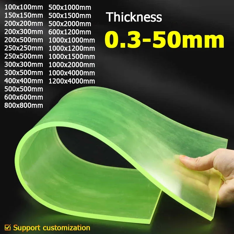 

PU Polyurethane Sheet Translucent Yellow-Green Plate 100x100 150x150 200x200 300x300 400x400 500x500 600x600 800 1000 ~ 2000mm