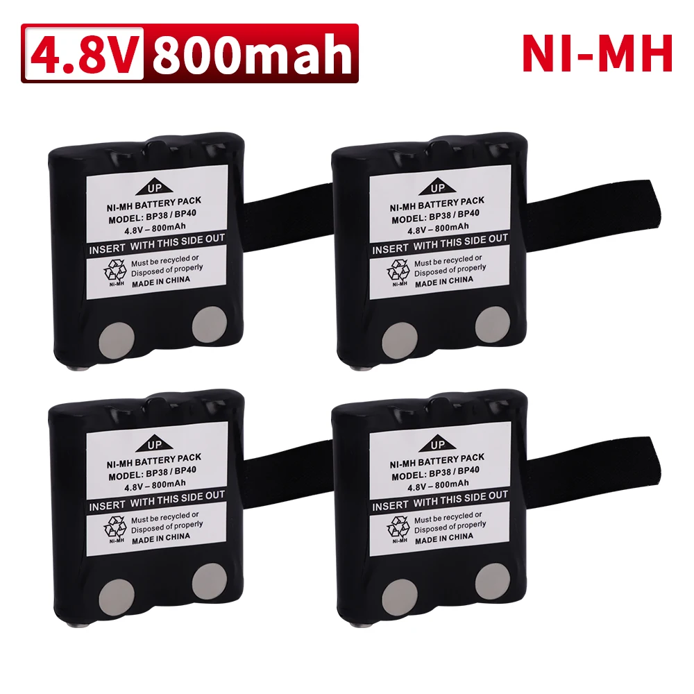 Uniden BP-38 BP38 BP-40 BT-1013 BT-537、MOTOROLA TLKR T4 T5 T6 T7 T8シリーズ機種対応 4.8V 800mAh コードレス電話機用バッテリー