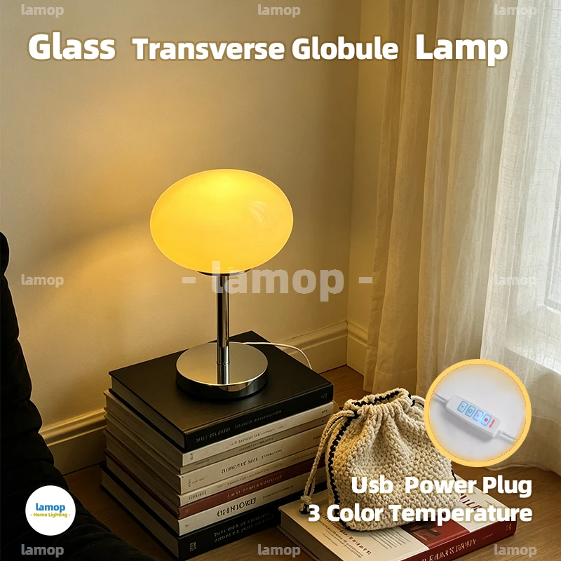 Murano Glass Transverse Globule Horizontal Round Table Lamp Chrome Thin Stem Base 3 Tone Soft Light French Cream Book Stack Bedr