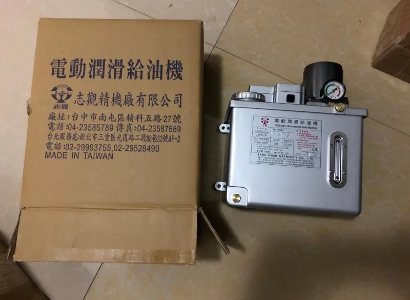 Aluminum alloy lightweight low noise intermittent TK-1006E/ES electric lubrication oil feeder pump 0.37kw