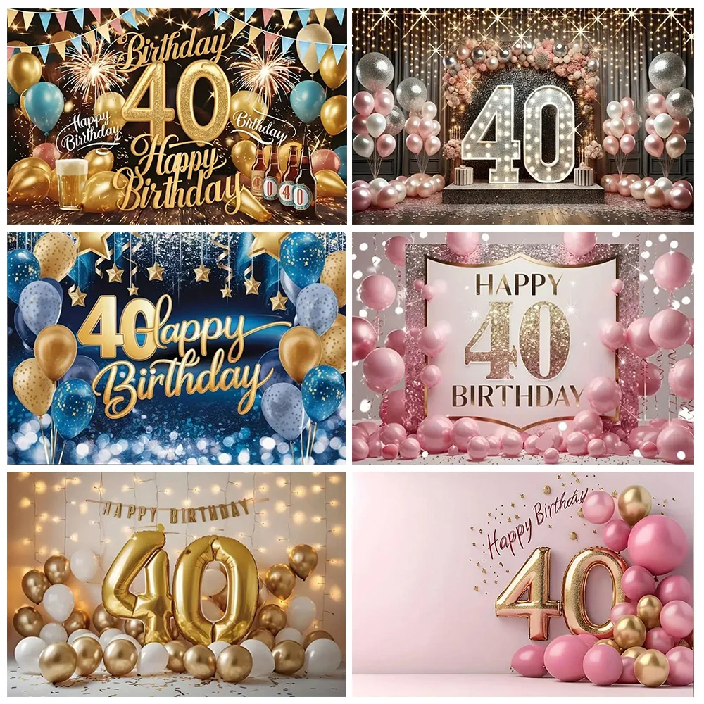 

Pink Gold Balloons Glitter Background Banner 40th Birthday Party Decorations Sparkling Photography Backdrop Supplies Adult Gifts