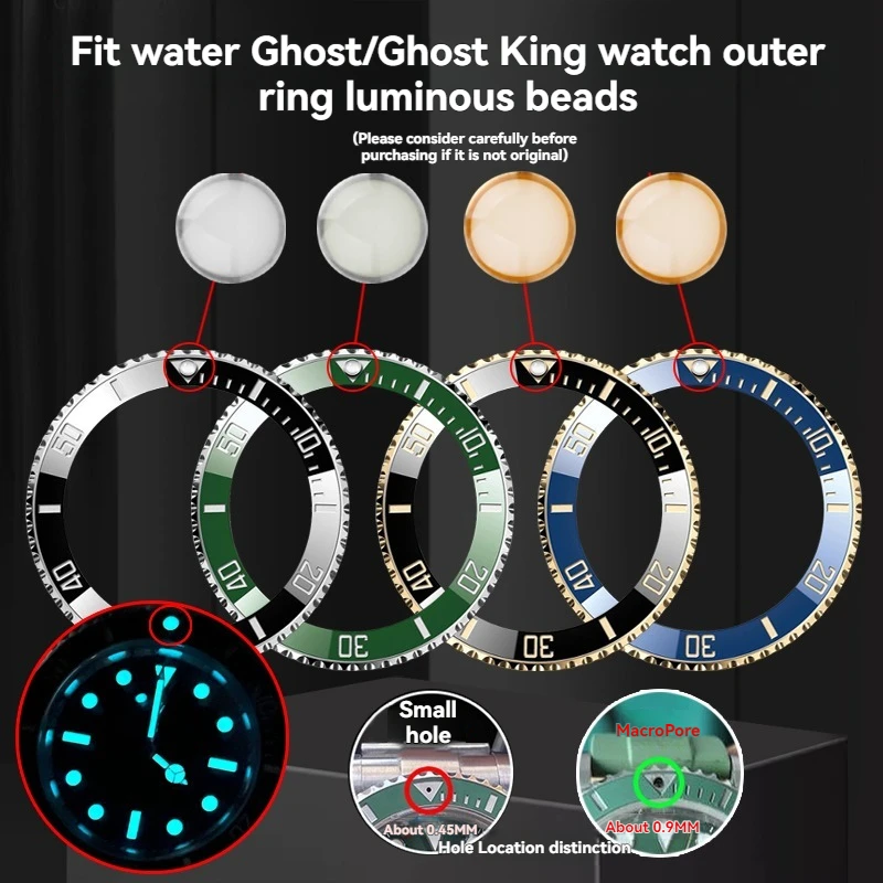 Watch Ceramic outer ring fluorescent particlesFor Rolex black blue and green water ghost bezel luminous beads Accessories