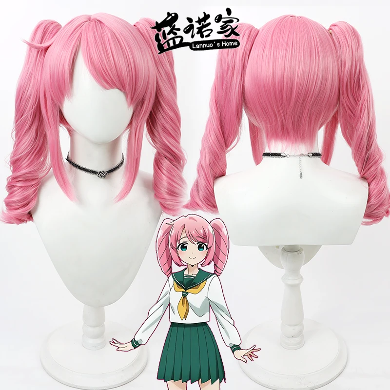 

Gushing Over Magical Girls Haruka Hanabishi Cosplay Wig Scalp Anime Roleplay Party Costume Prop Synthetic Hair