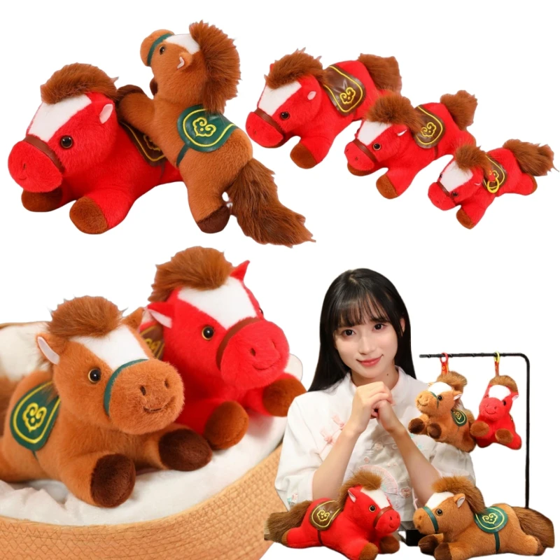 

Новинка 2026 года, плюшевые куклы с изображением пони, красные, коричневые лошади, игрушки, детская подушка для сна, друзья, подарки на день рождения, Новый год для ребенка