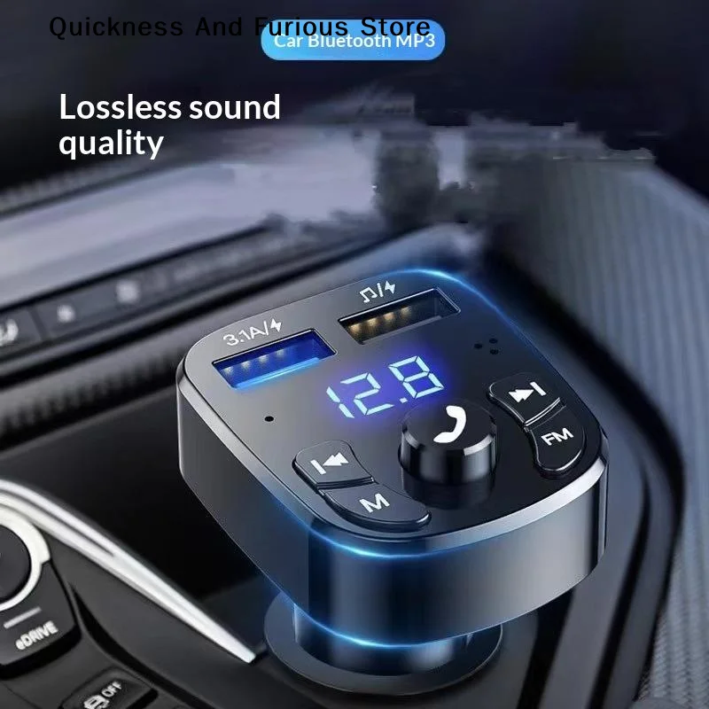 【MO】MP3 Player Car Bluetooth Receiver Lossless Sound Quality Conversion Multifunctional Car Charging