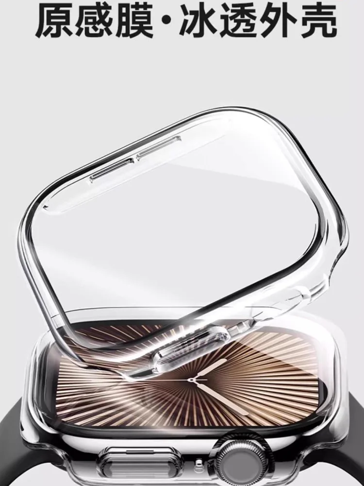 

2pcs Tempered Glass Case For Apple Watch Series 11 10 9 8 7 6 SE 42 46mm 45MM 41MM 40mm 44MM Screen Protector Cover Accessories