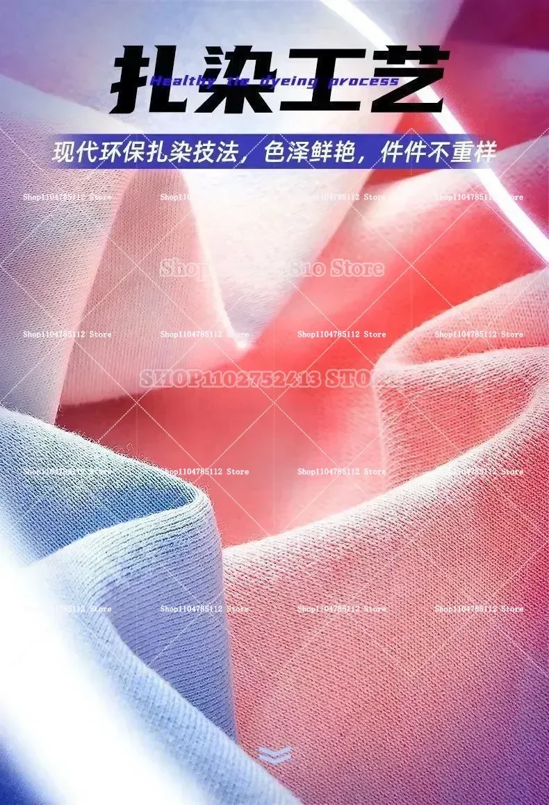 Stitch Sweatshirt Anime Cartoon Spring Autumn Children Clothes Tie-dye Versatile Long Sleeve Kids Fashion Leisure Pullover Gift