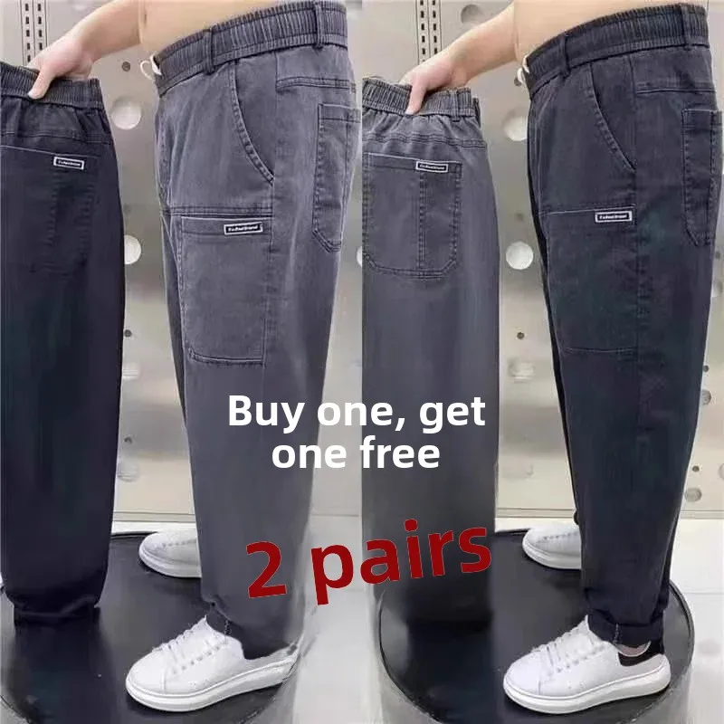Men's Casual Loose Fit Jeans Six Pockets Durable Wear-Resistant Cotton Straight Leg Jeans for Workwear Autumn Winter