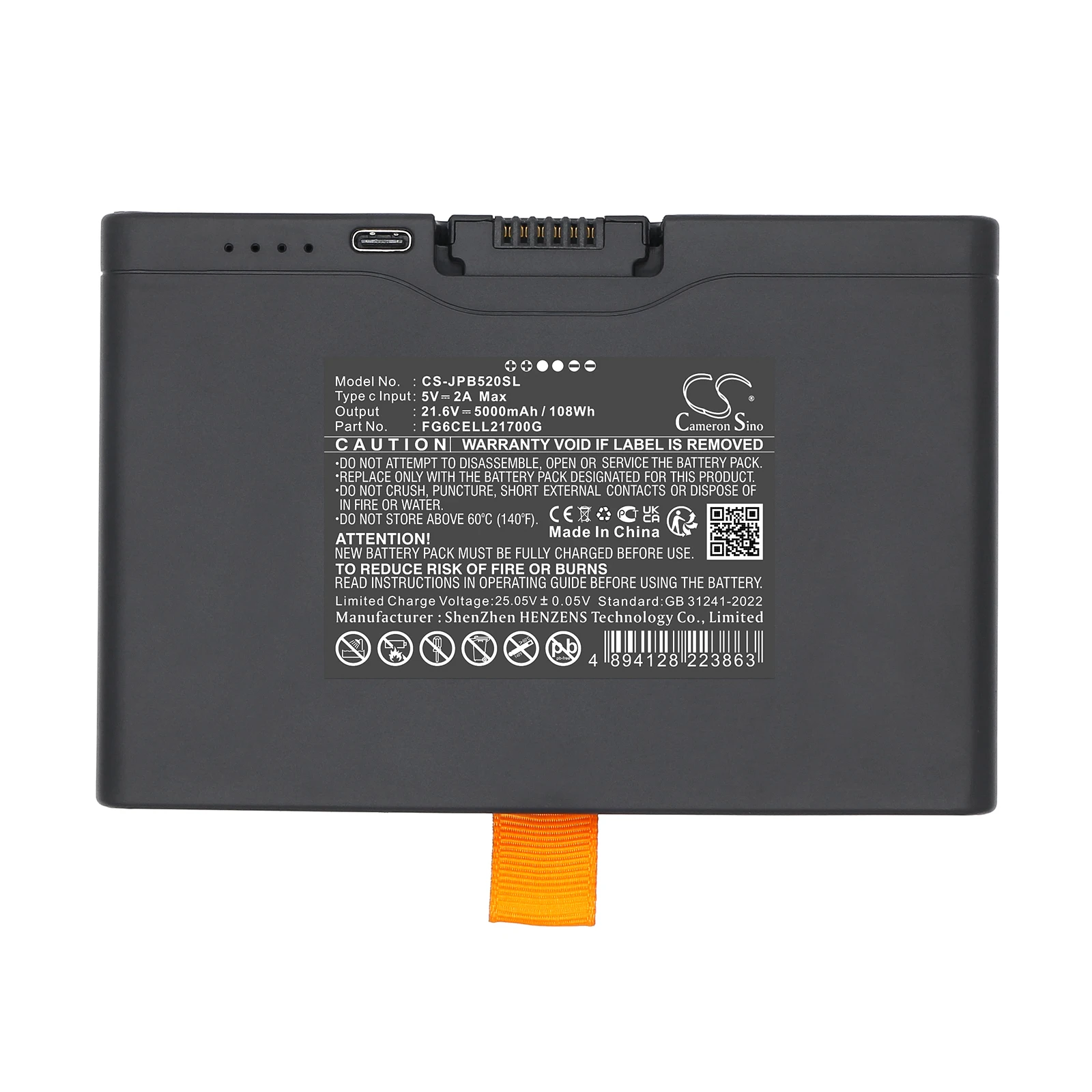 

Battery for PartyBox 520, PartyBox 720 PN: FG6CELL21700G 5000mAh / 108.0Wh