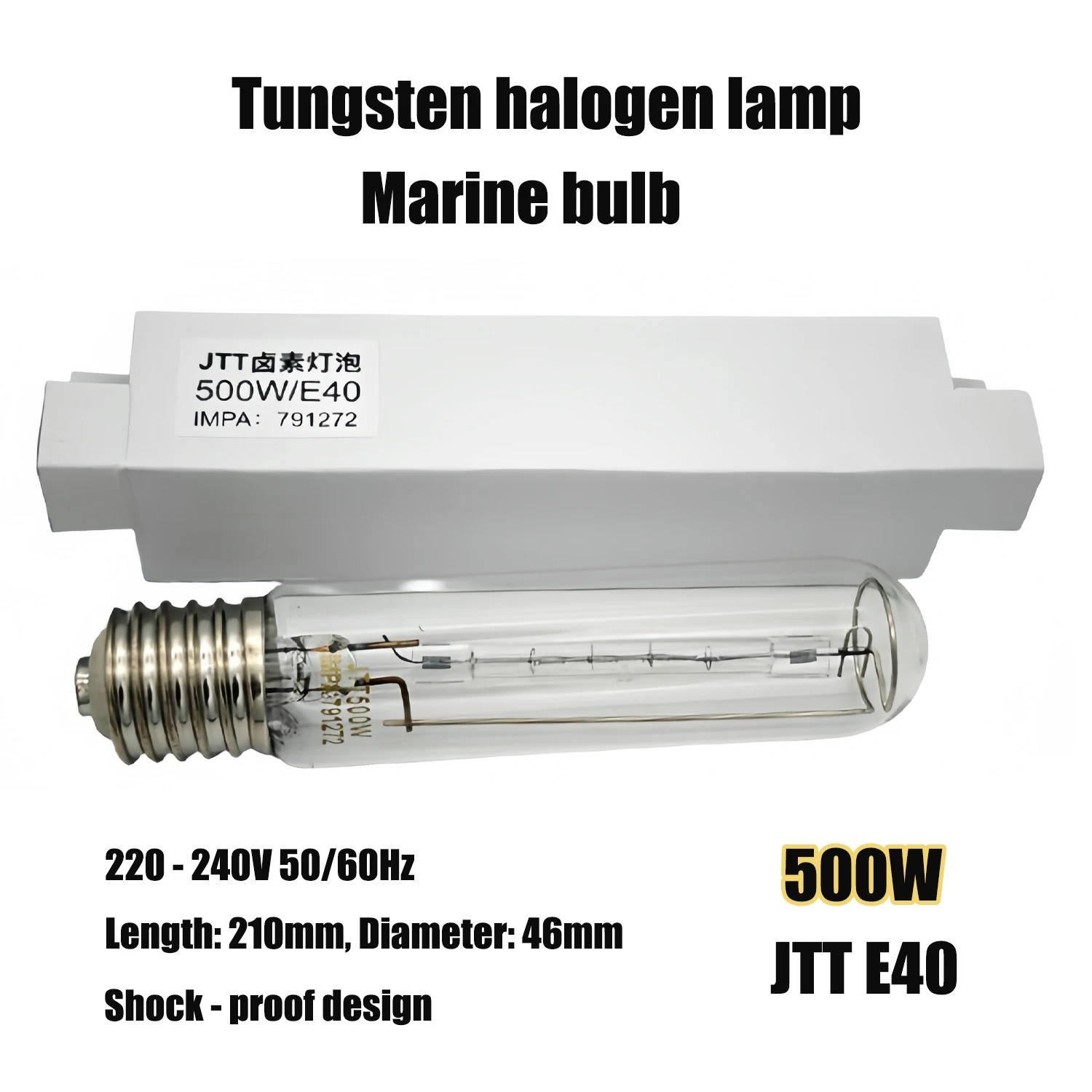 

Новый морской источник освещения 220–240 В JTT500W E40 с прямой трубкой