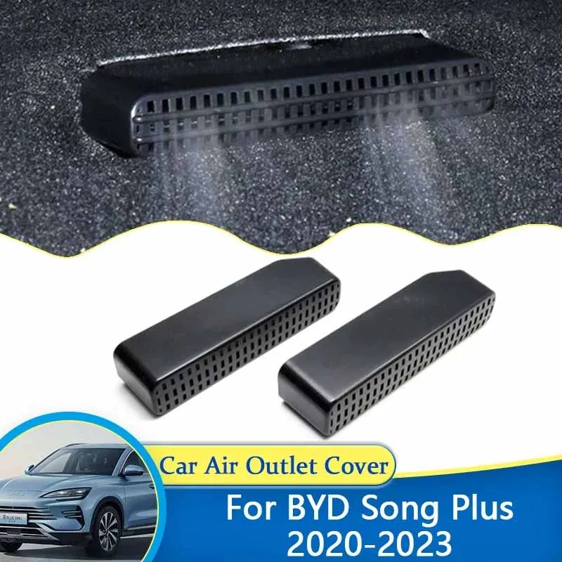 BYD Seal U Song Plus Dm-i Ev 2020-2023 Under Seat Air Outlet Vent Cover Floor Conditioner Protection Anti-Clogging Accessorie