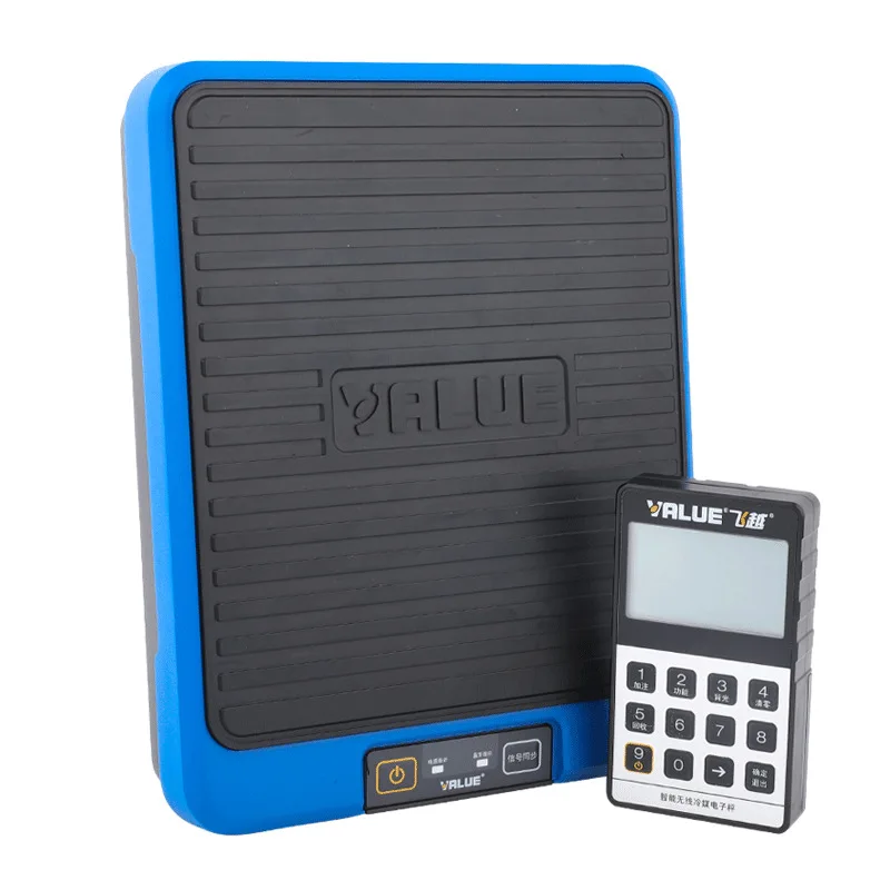 

Suitable for Feiyue Wireless Smart Bluetooth Electronic Scale VRS2A Bluetooth Connection Interconnection Fluorinated Air Conditi