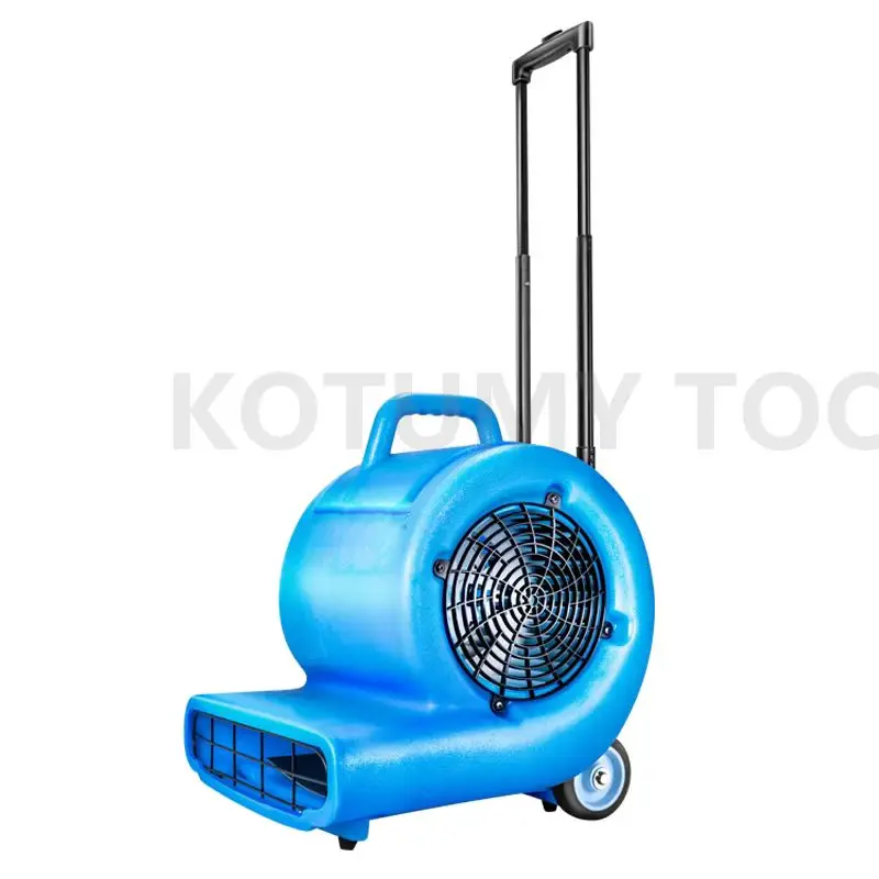 

Multifunctional Home Commercial High Power Ground Drying Machine Hotel Toilet Air Blower Floor Carpet Cleaning Dryer Tool
