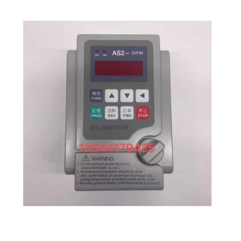 Frequency converter AS2-DIPM AS2-122D 2.2KW 220V 3HP