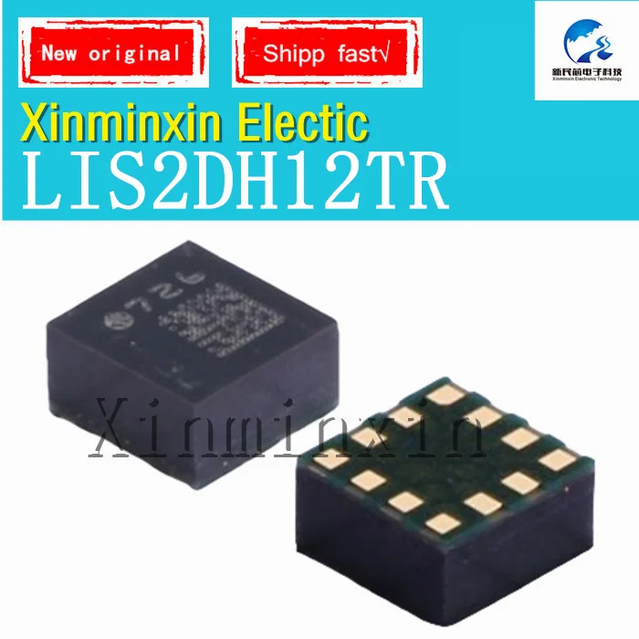 1-10pcs/lot LIS2DH12TR  LIS2DH12 LGA-12(2x2) Optoelectronic sensing chip IC Chip 100% New  Original In Stock