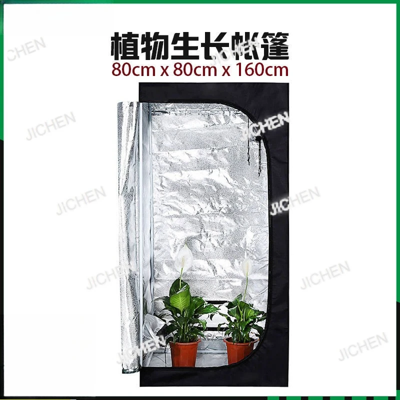 Zq Hydroponic Plant…