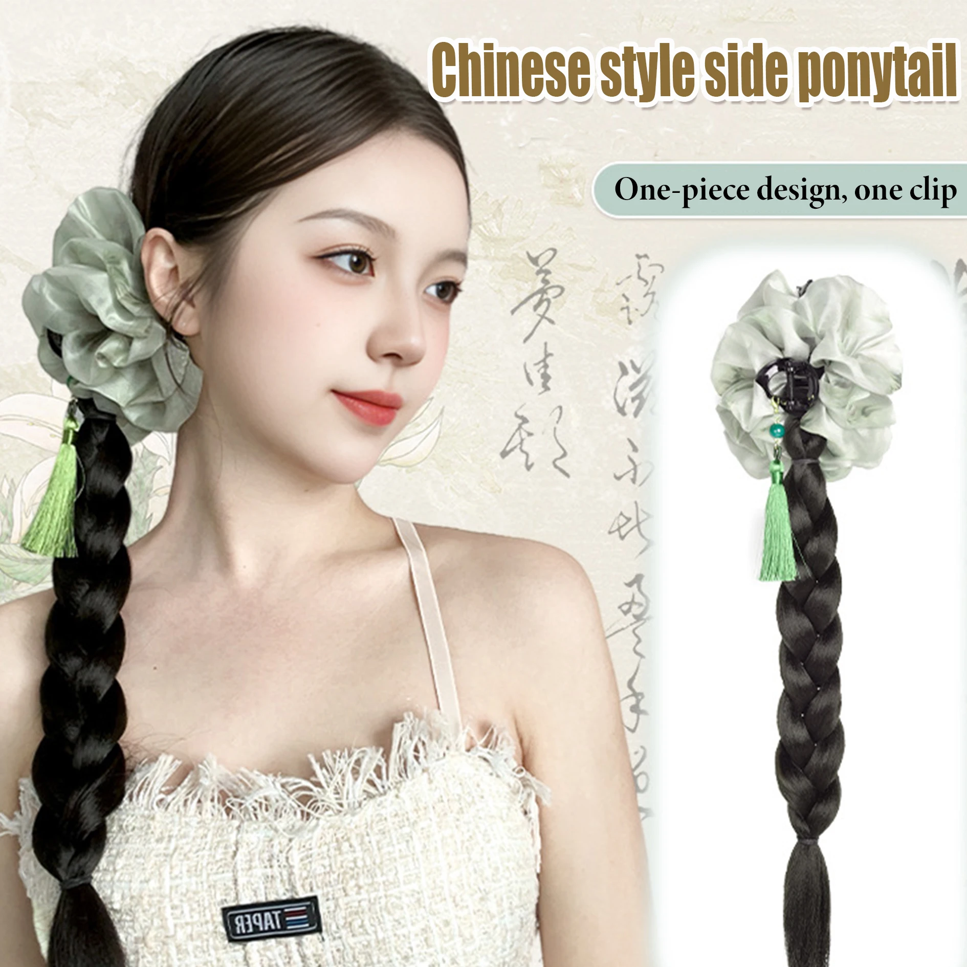 synthesize  twist braid, ponytail grab clip, new Chinese twist long braid, integrated side, ink tassel, wig, ponytail headdress